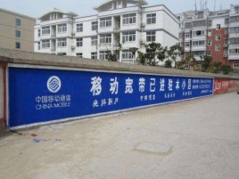 咸丰如何打造能够“让人记住”的广告