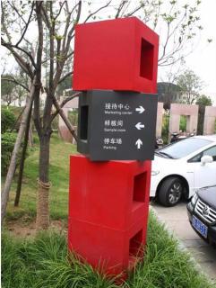 在咸丰，怎样才能选择一家好的墙体广告公司？