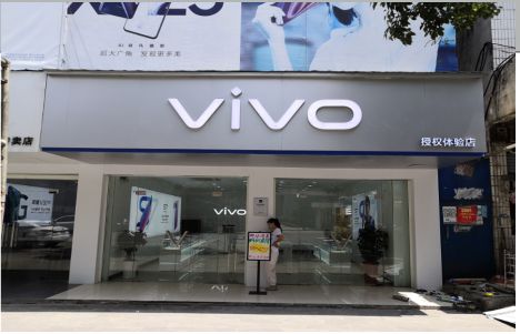 咸丰店招禁忌你中招了吗？