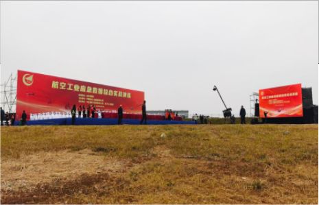 咸丰活动搭建主要是做什么的？