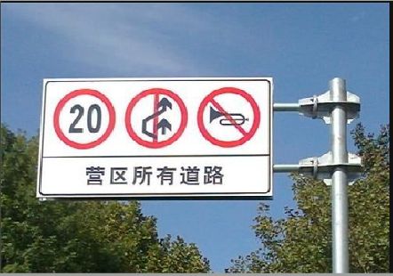 咸丰大广告牌制作不可忽视的流程