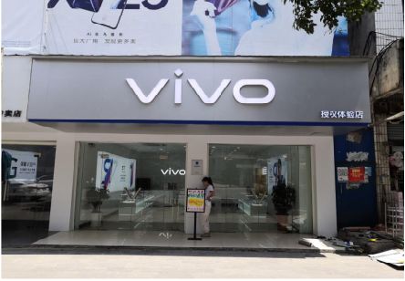 咸丰}做一个门店面广告招牌需要多少钱？