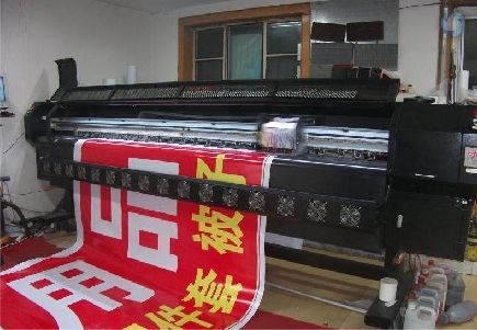 咸丰喷绘广告分辨率是多少？
