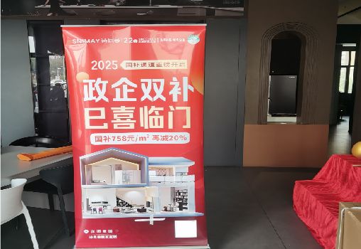 咸丰户内写真的特点是什么？