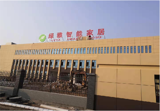 咸丰如何选择大楼发光字？
