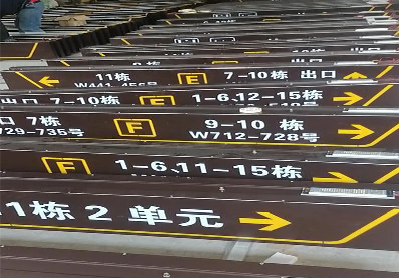 咸丰广告标识中，常见的几种安装方式。