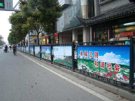 咸丰户外广告有哪些类型？