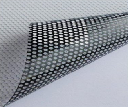 咸丰优劣单透膜的鉴定方法。