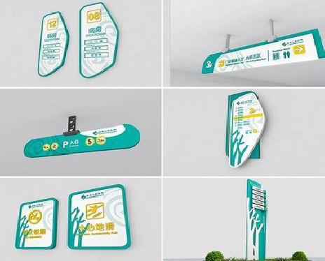 咸丰广告标牌选材的问题。