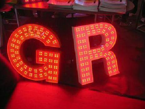 咸丰LED发光字有哪些优势？