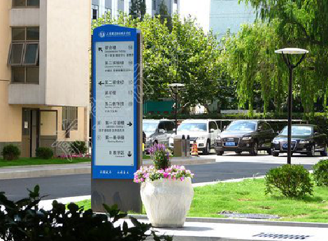 咸丰传统的学校标识系统有什么问题？